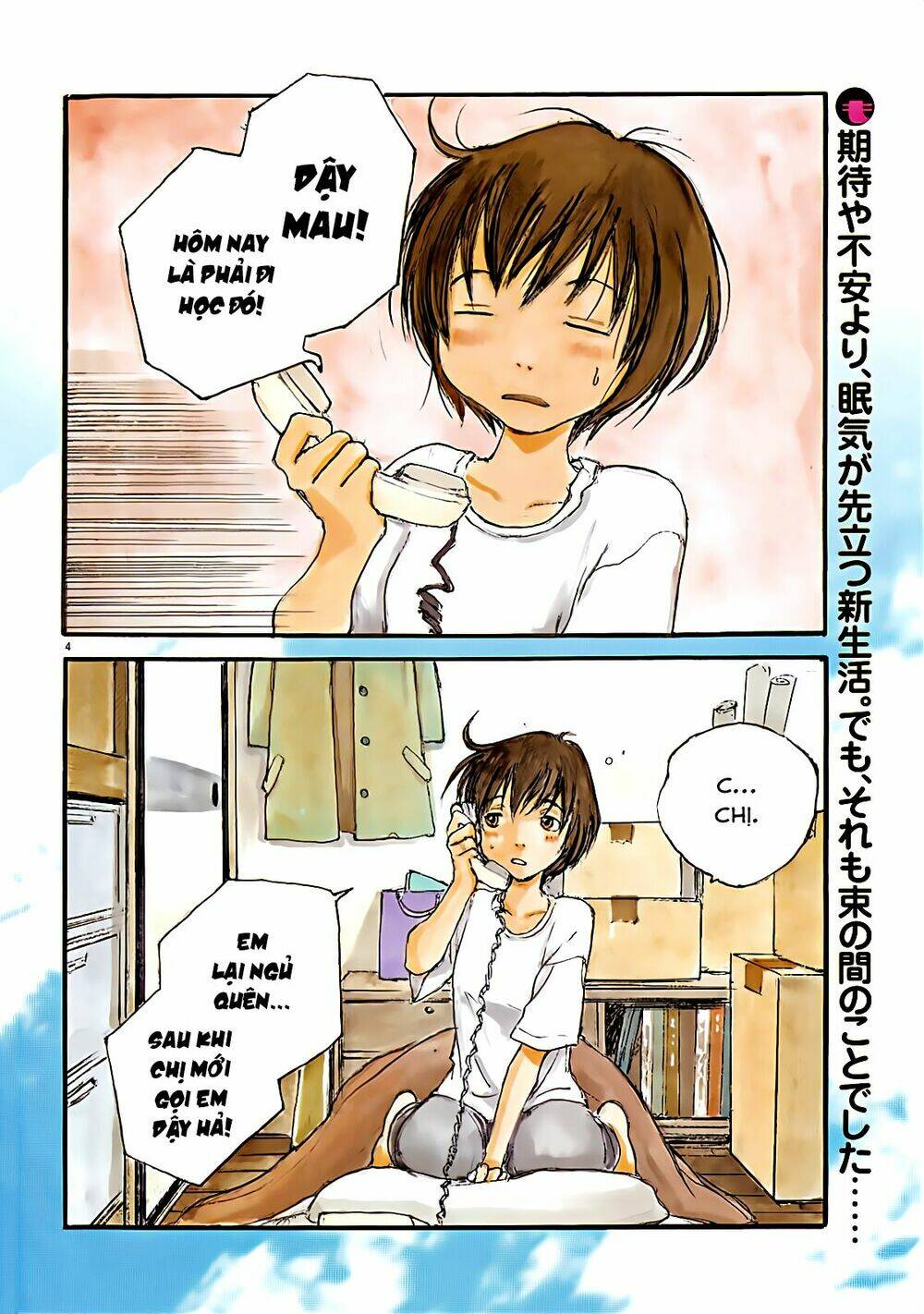 Momonchi Chapter 0 - TC Truyện