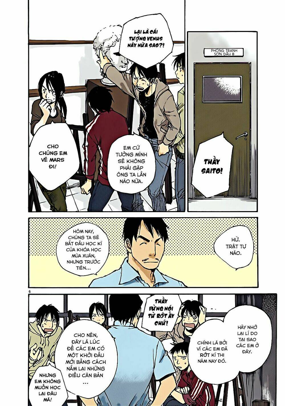 Momonchi Chapter 0 - TC Truyện
