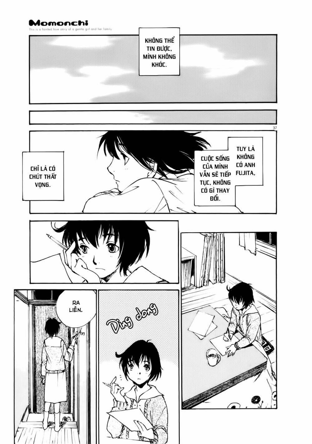 Momonchi Chapter 0 - TC Truyện