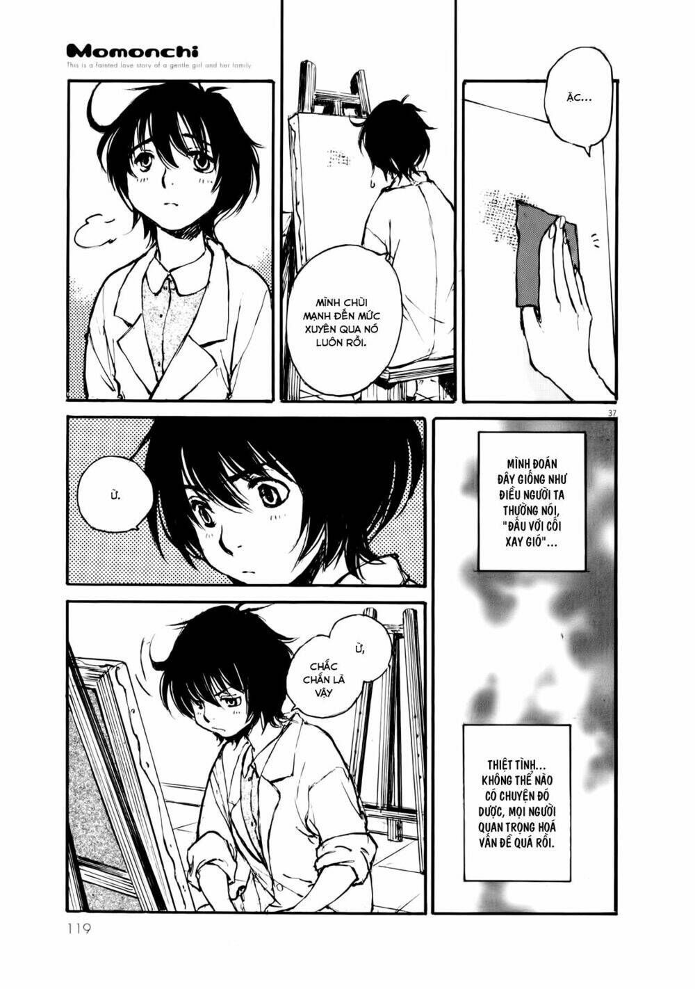 Momonchi Chapter 2 - TC Truyện
