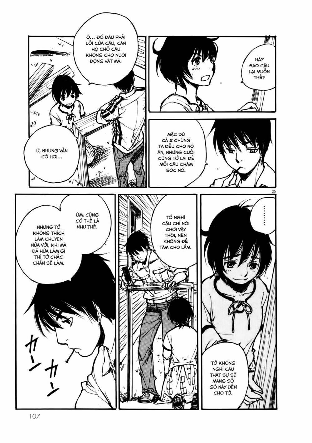 Momonchi Chapter 2 - TC Truyện