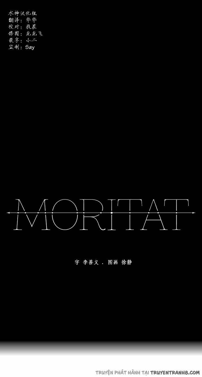 Moritat Chapter 0 - AB Truyện