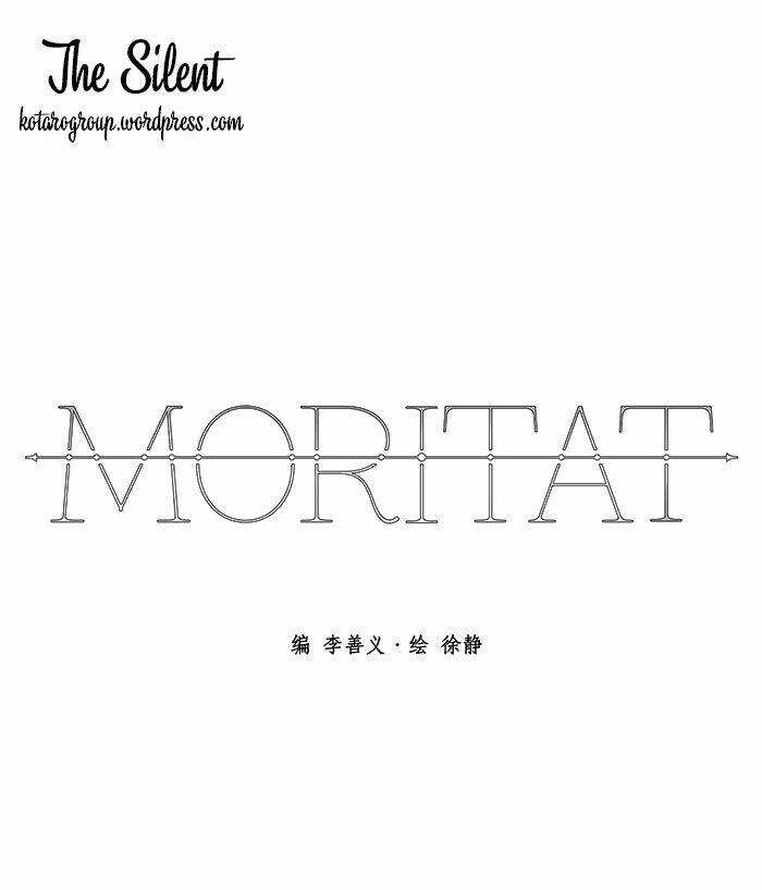 Moritat Chapter 4 - TC Truyện