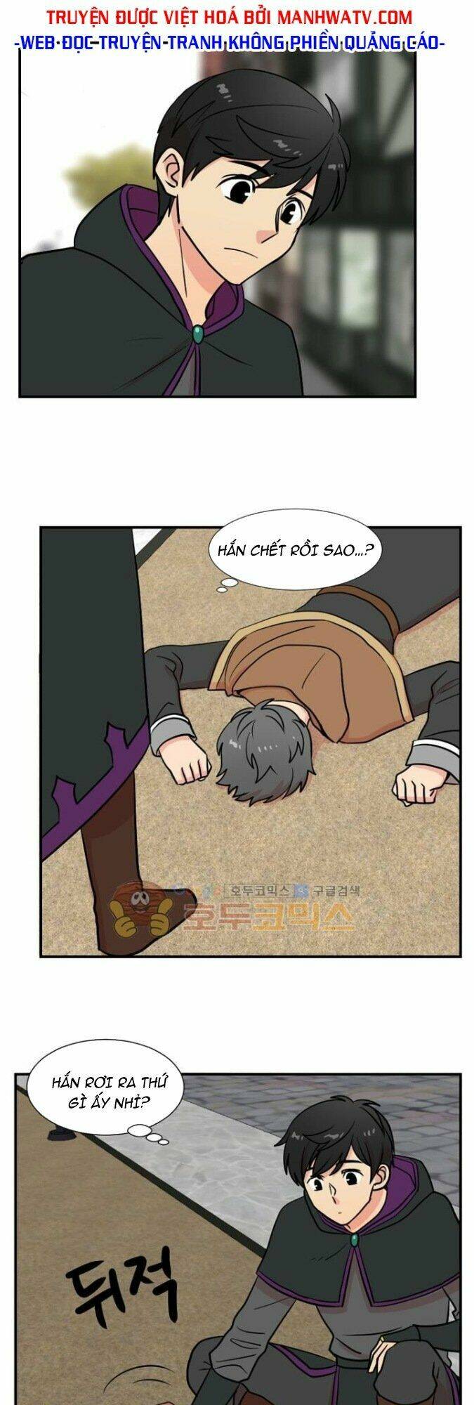 Mọt sách Chapter 18 - AB Truyện