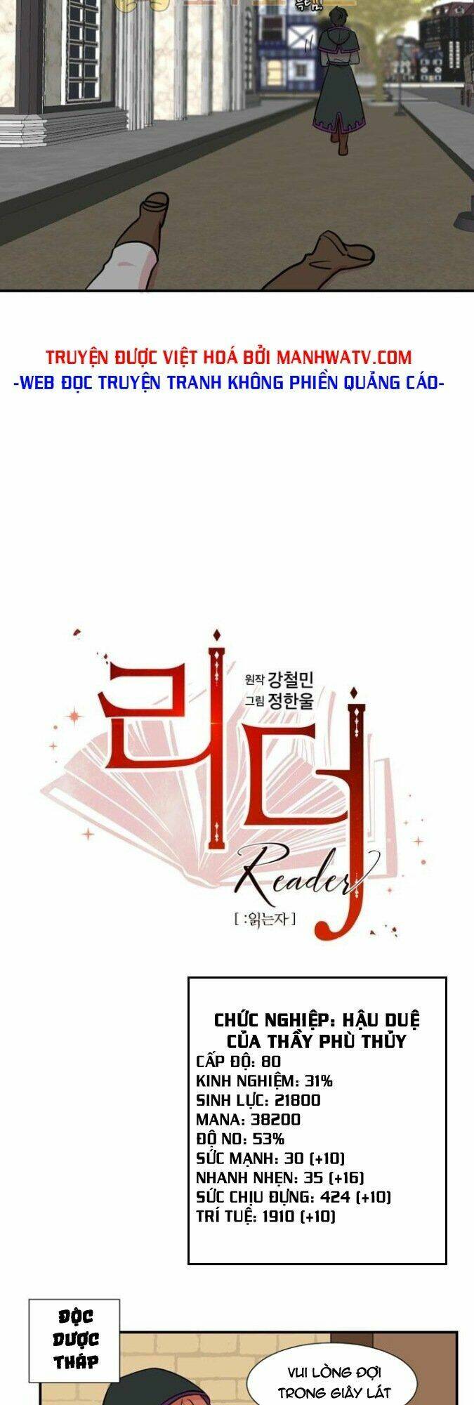 Mọt sách Chapter 18 - AB Truyện