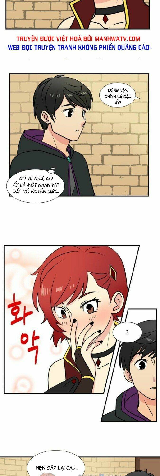 Mọt sách Chapter 18 - AB Truyện