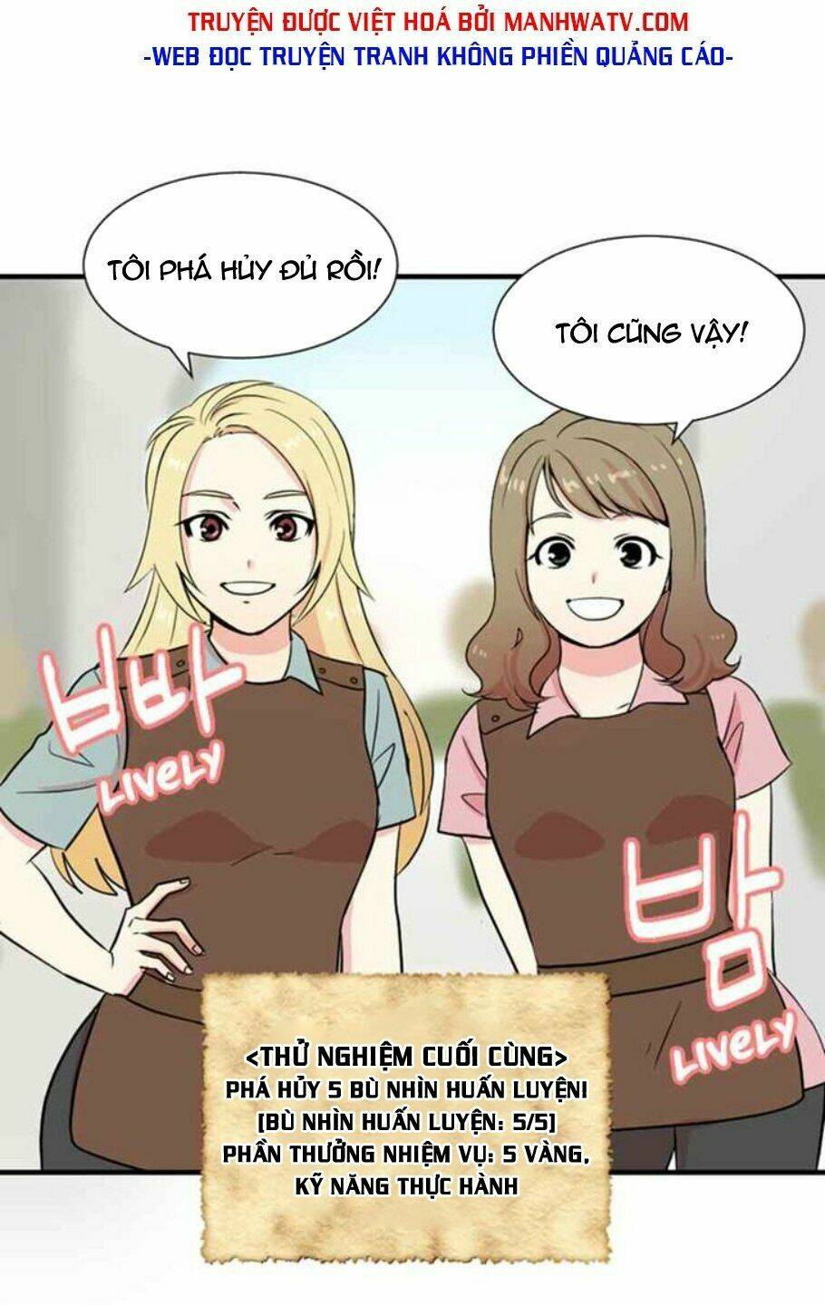 Mọt sách Chapter 4 - TC Truyện