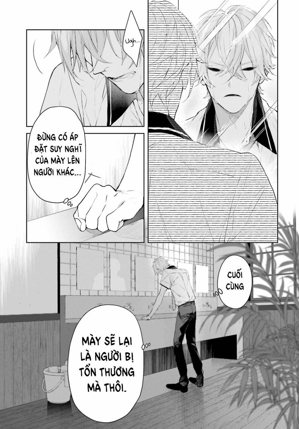 Mr. Blue Chapter 9 - TC Truyện