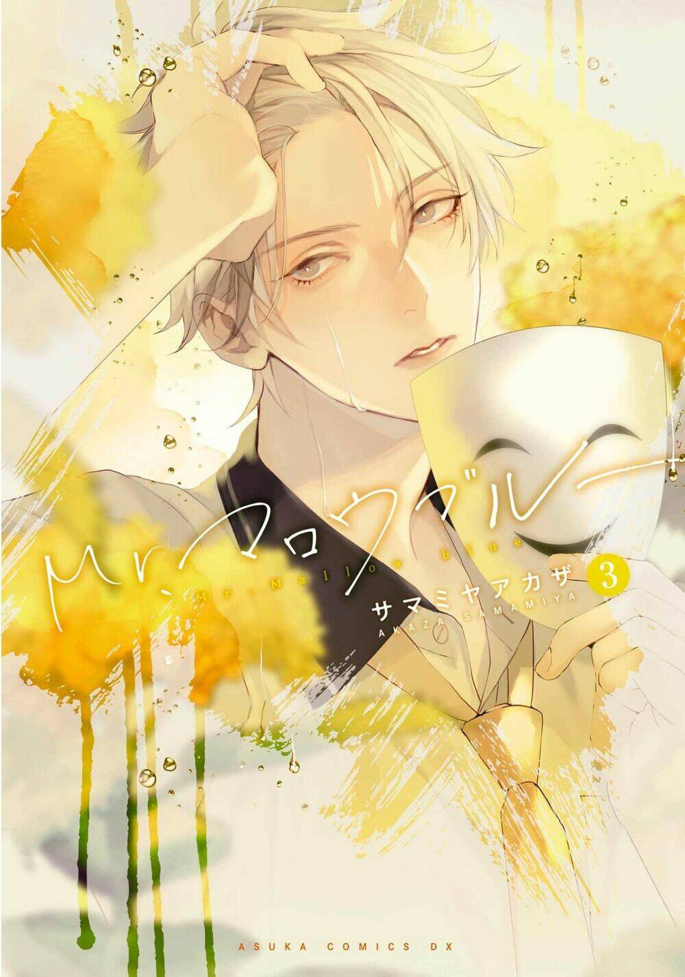 Mr. Blue Chapter 14 - AB Truyện
