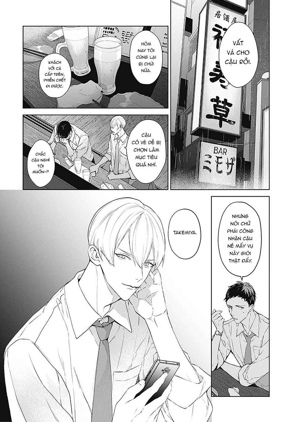 Mr. Blue Chapter 23 Chapter 23 - TC Truyện