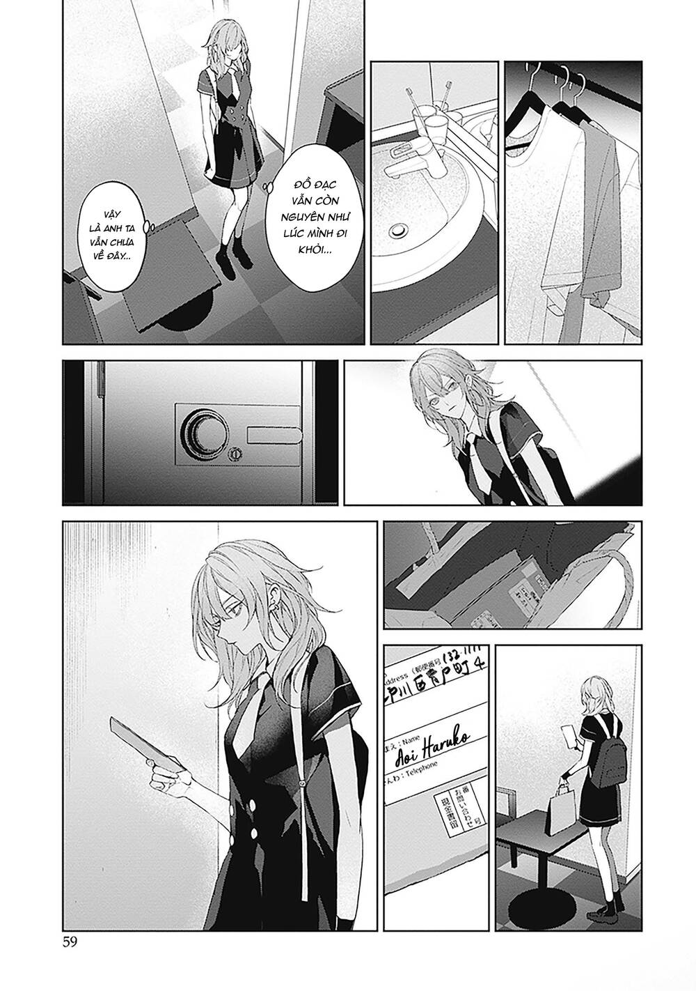 Mr. Blue Chapter 23 Chapter 23 - TC Truyện
