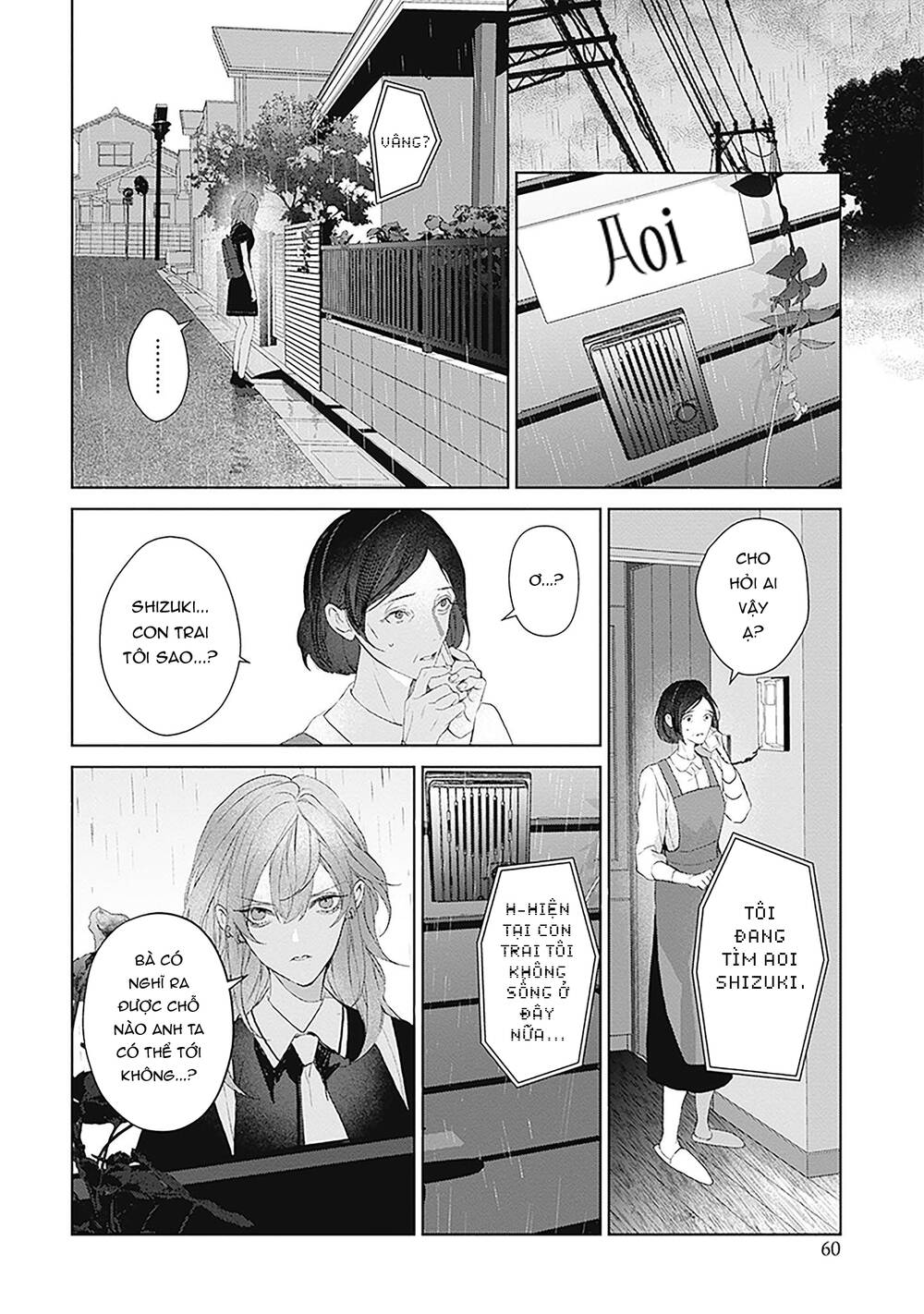 Mr. Blue Chapter 23 Chapter 23 - TC Truyện