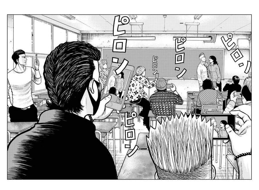 Mr.zetton Chapter 2 - AB Truyện