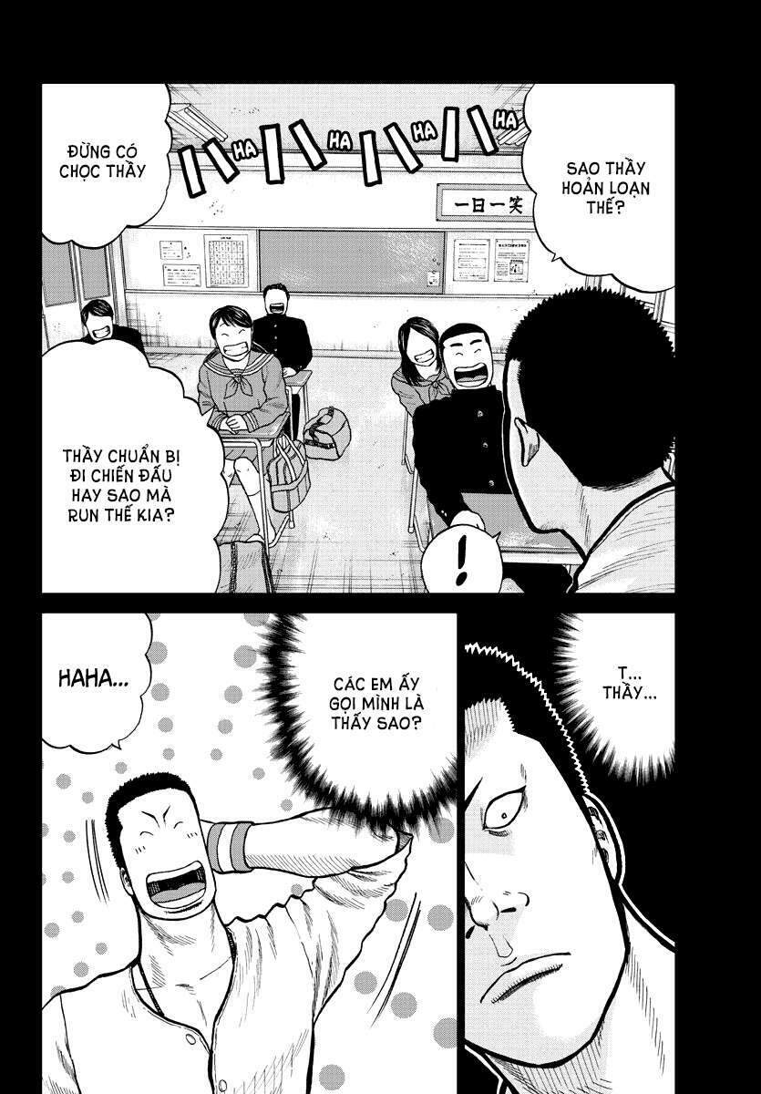 Mr.zetton Chapter 2 - AB Truyện