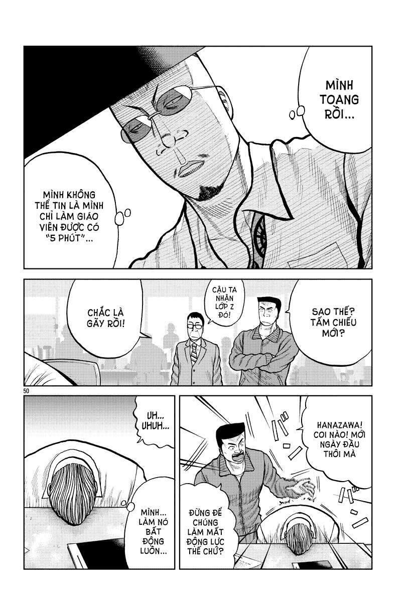 Mr.zetton Chapter 2 - AB Truyện