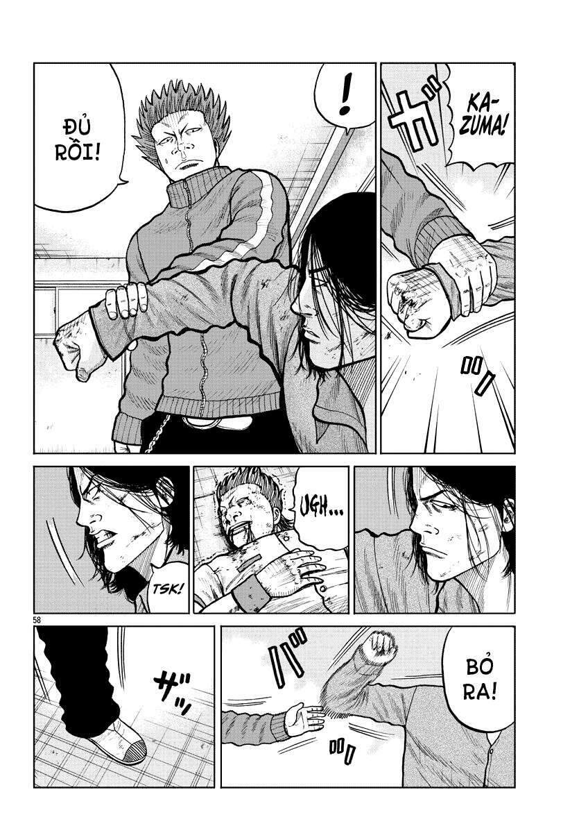 Mr.zetton Chapter 2 - AB Truyện