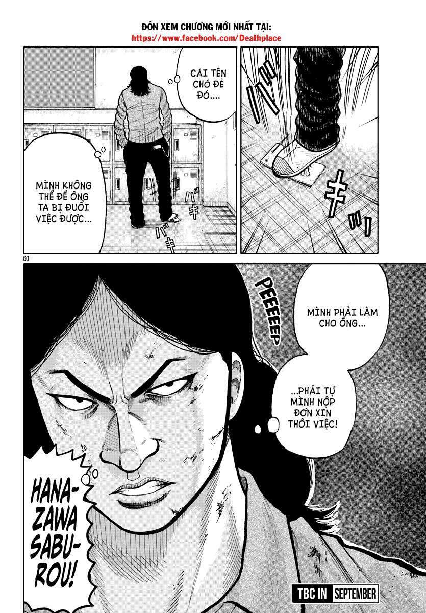 Mr.zetton Chapter 2 - AB Truyện