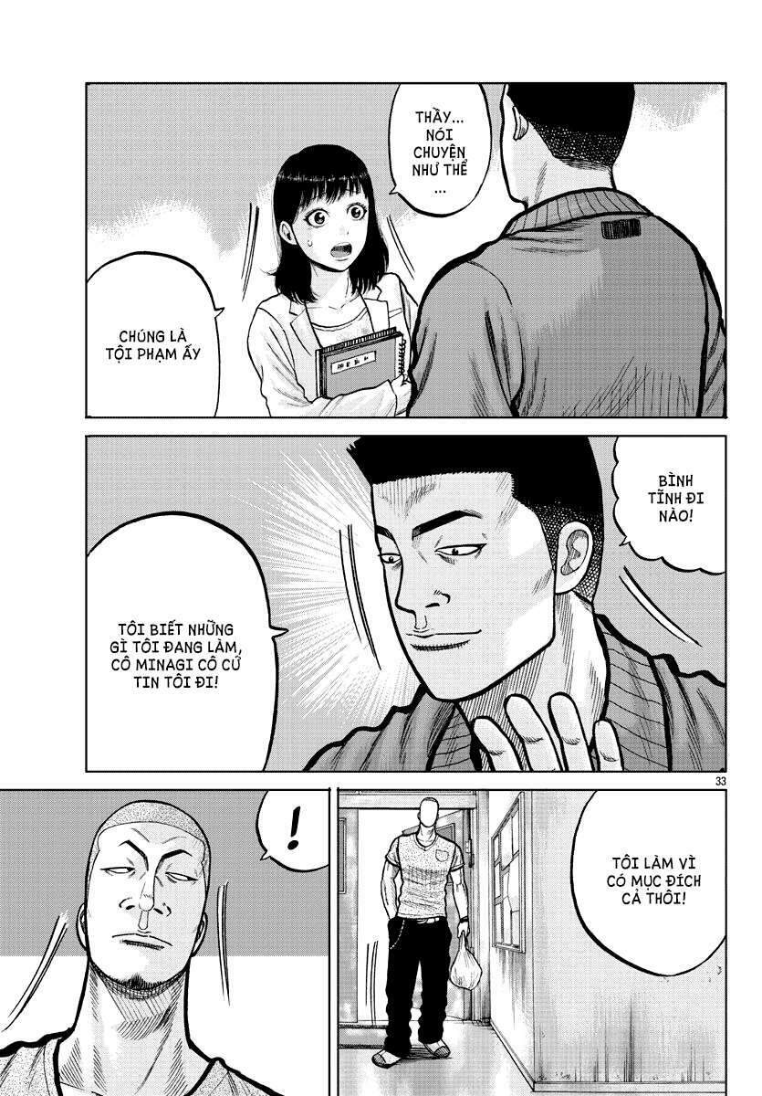 Mr.zetton Chapter 3 - TC Truyện