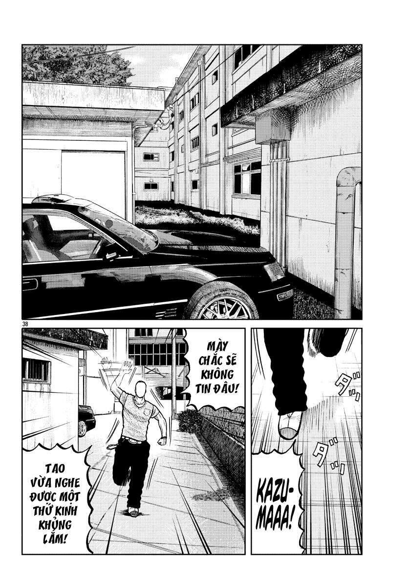Mr.zetton Chapter 3 - TC Truyện