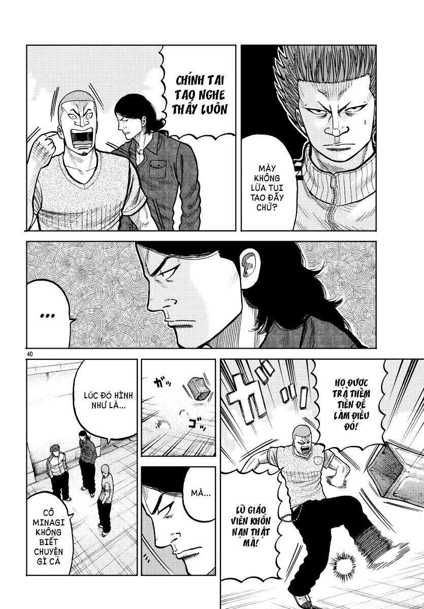 Mr.zetton Chapter 3 - TC Truyện