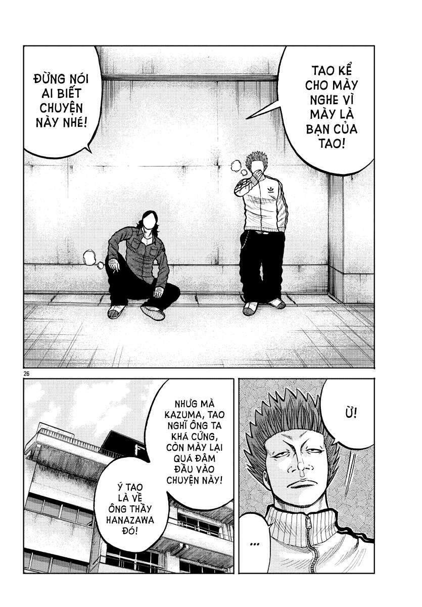 Mr.zetton Chapter 3 - TC Truyện