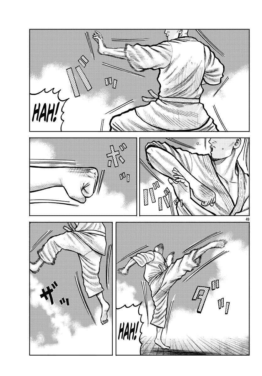 Mr.zetton Chapter 3 - TC Truyện