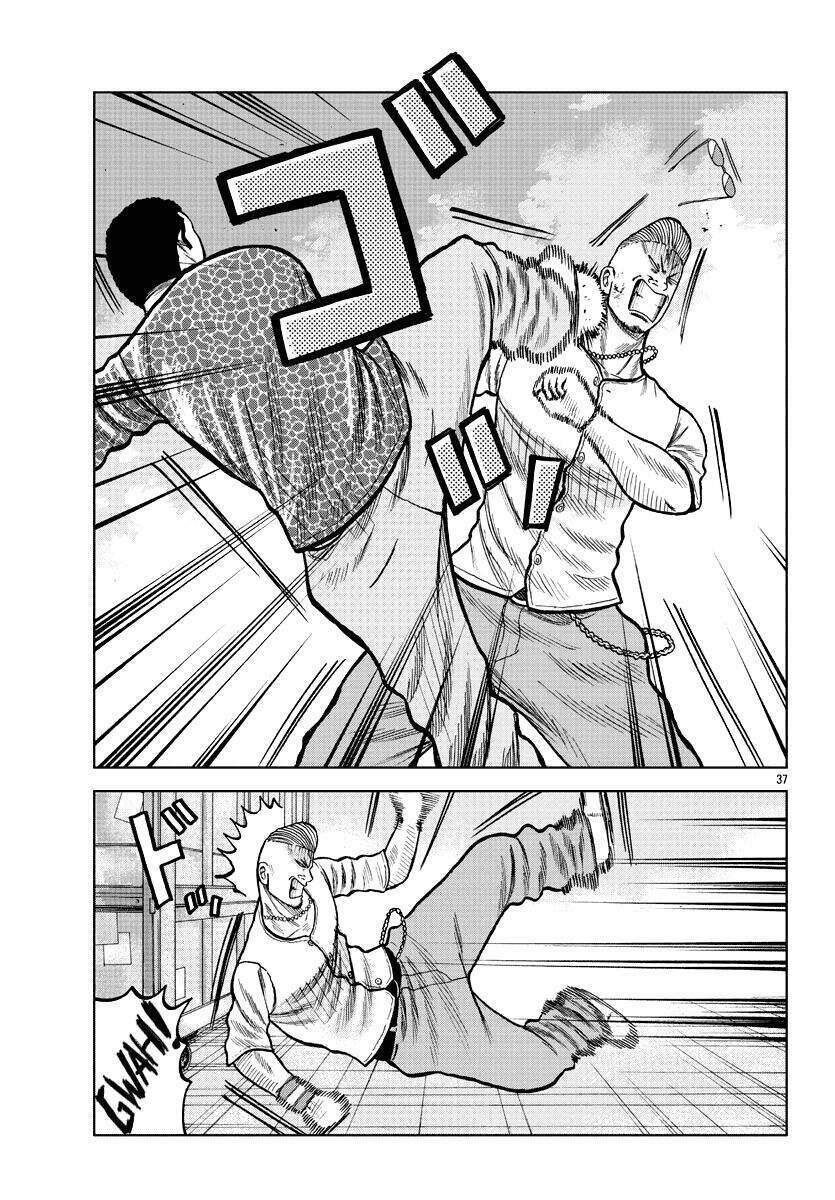 Mr.zetton Chapter 5 - AB Truyện