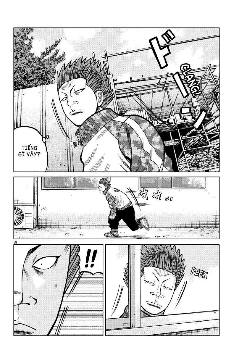 Mr.zetton Chapter 5 - AB Truyện