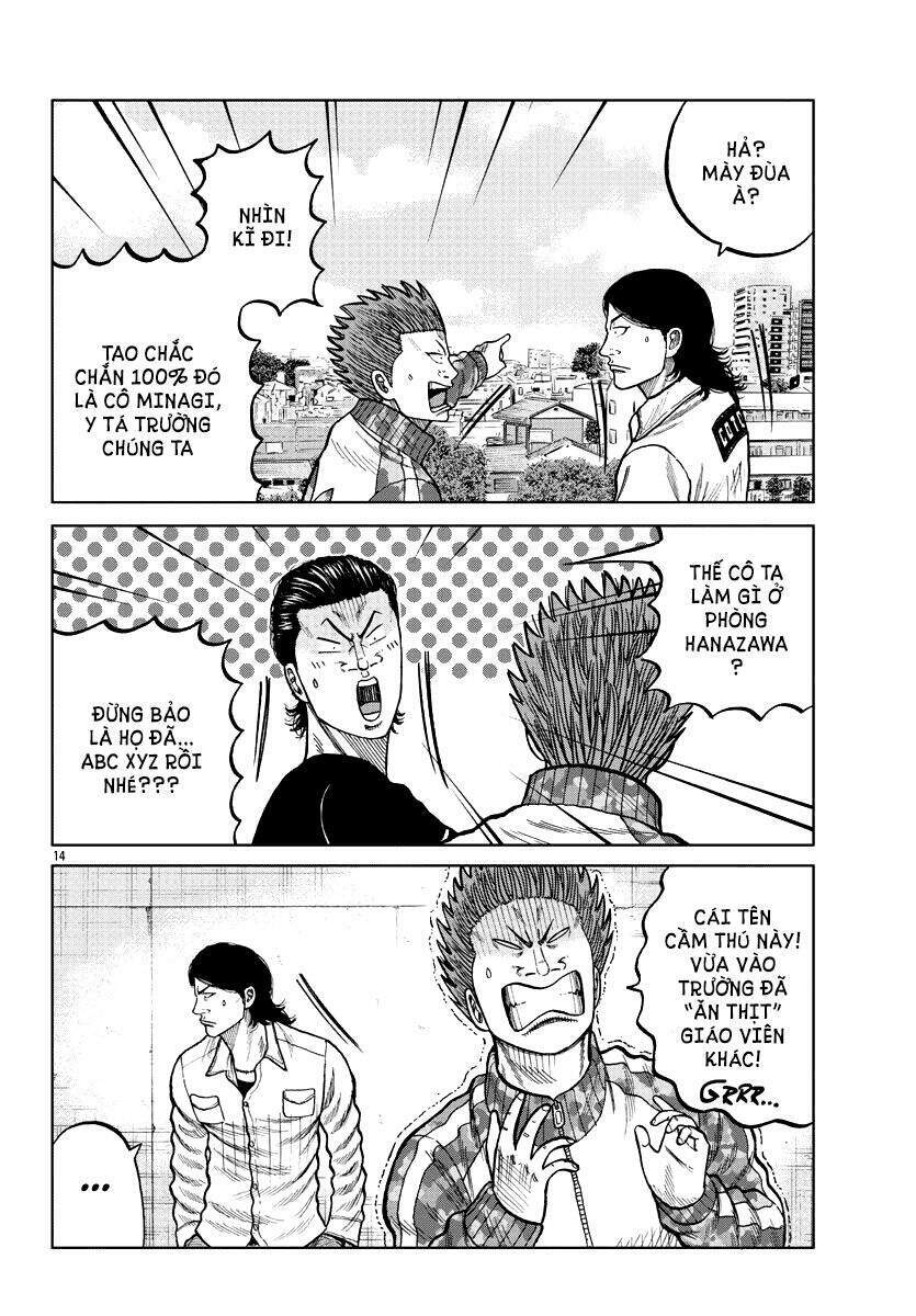 Mr.zetton Chapter 5 - AB Truyện