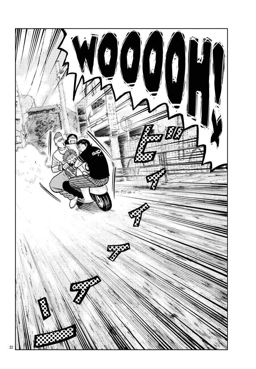Mr.zetton Chapter 5 - AB Truyện