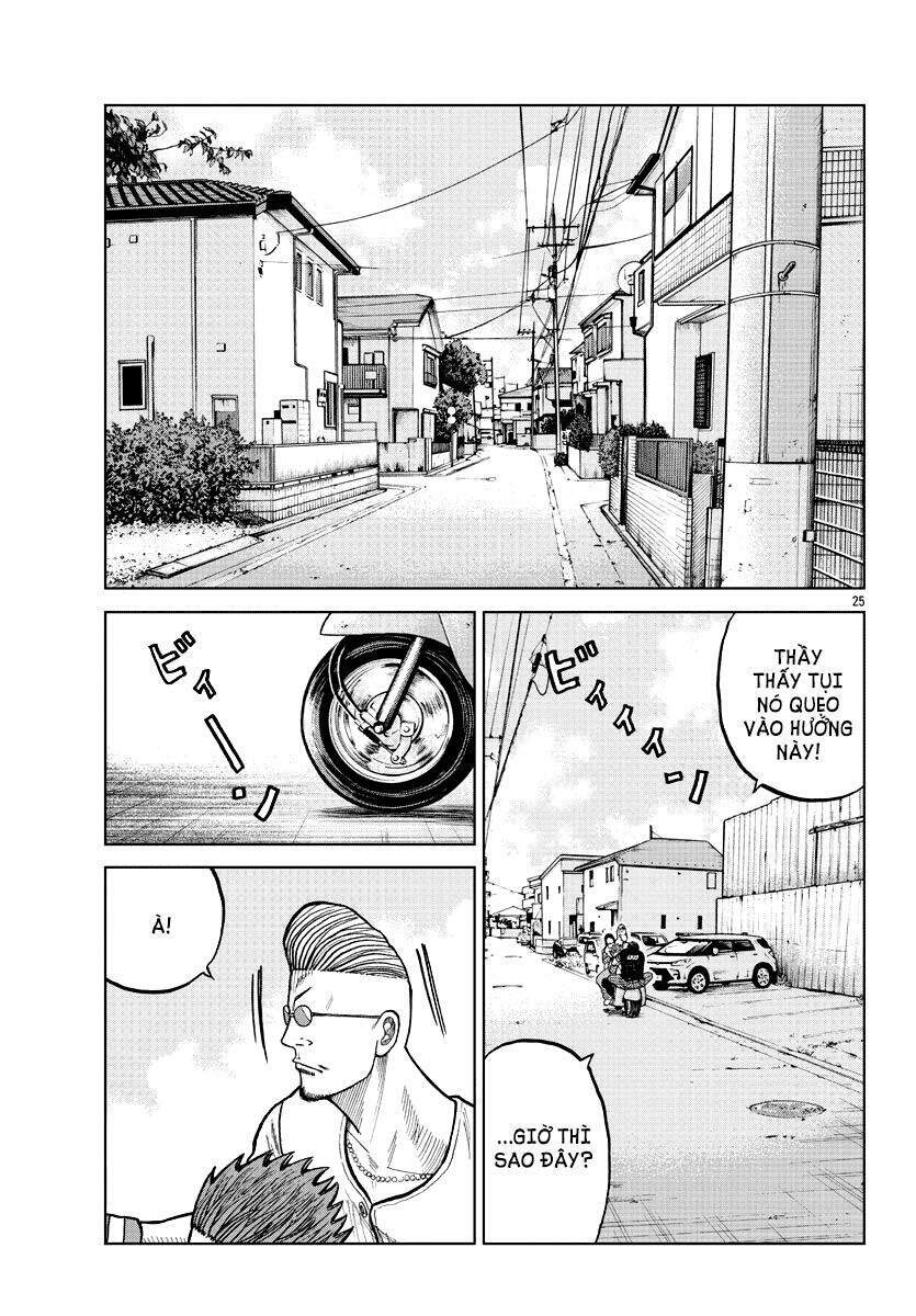 Mr.zetton Chapter 5 - AB Truyện