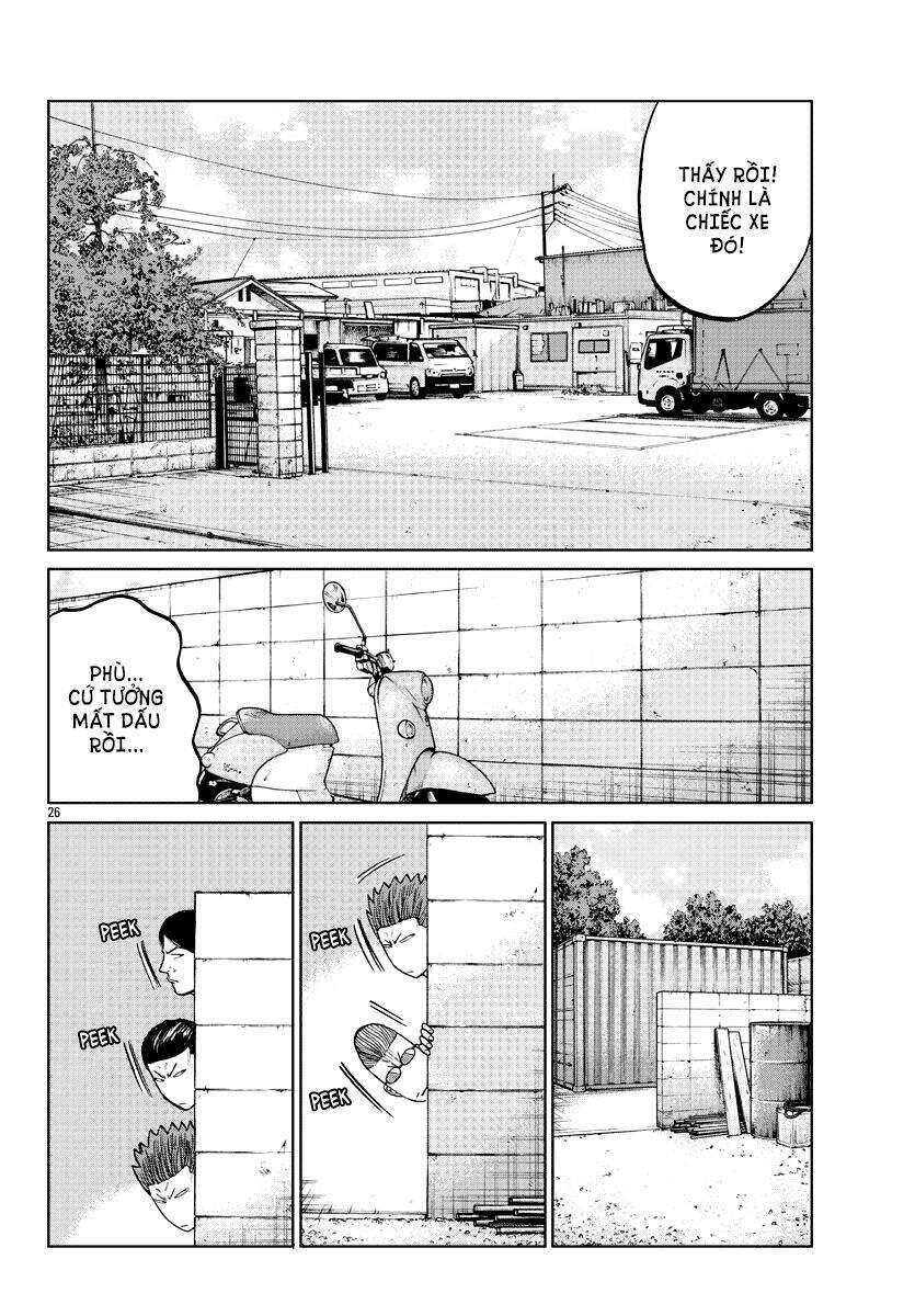 Mr.zetton Chapter 5 - AB Truyện