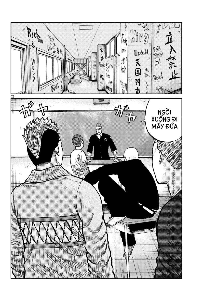 Mr.zetton Chapter 8 - TC Truyện