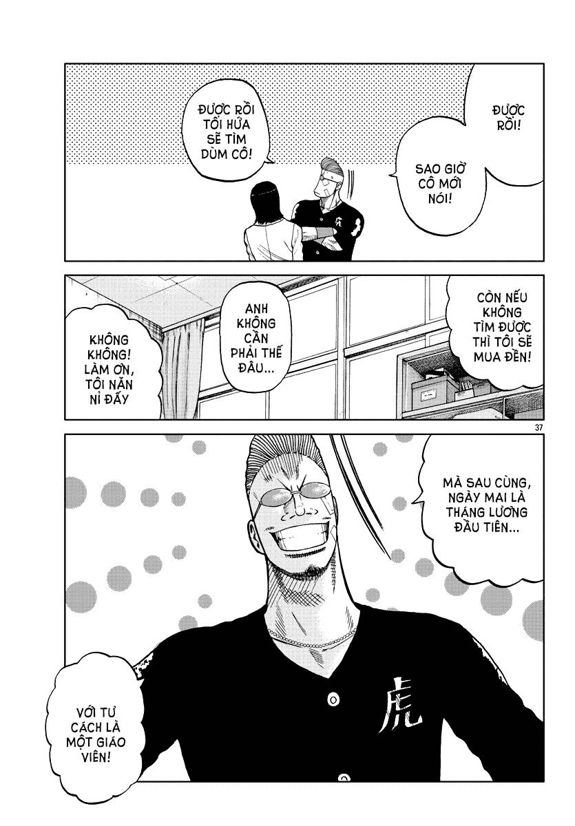 Mr.zetton Chapter 8 - TC Truyện