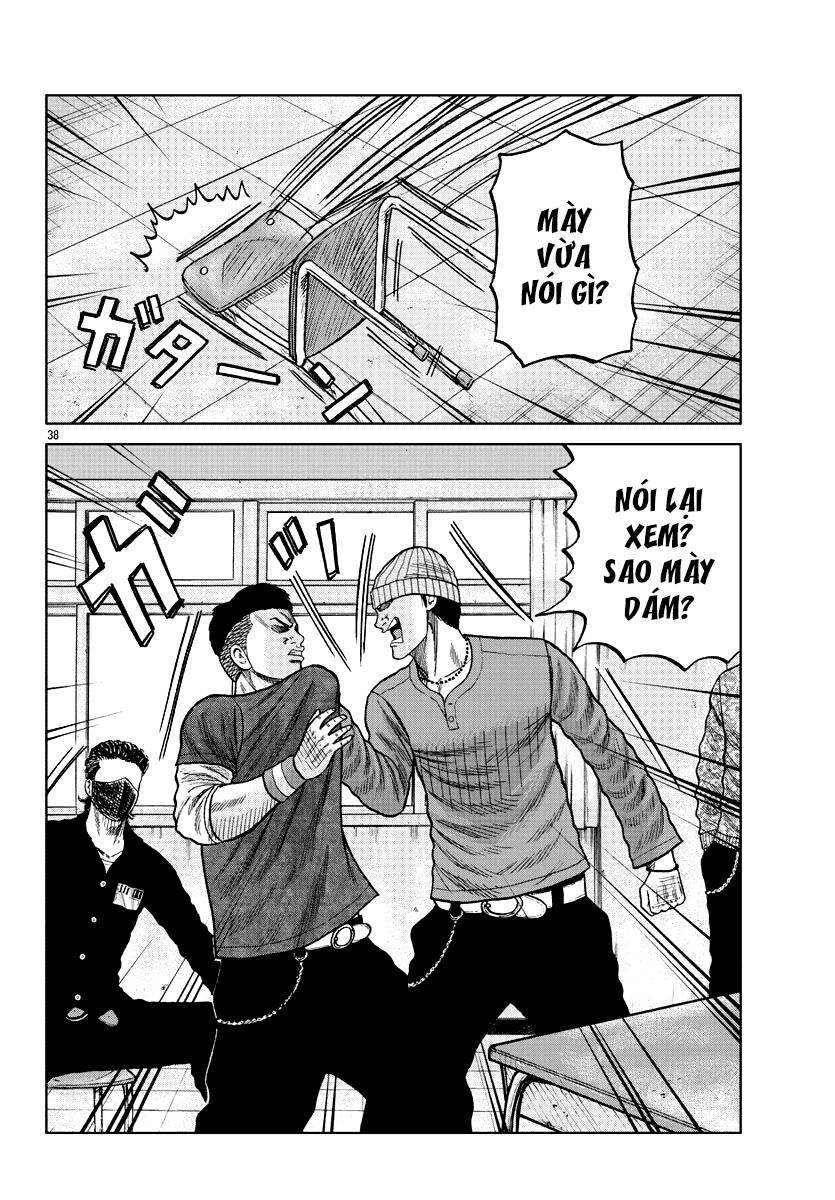 Mr.zetton Chapter 8 - TC Truyện