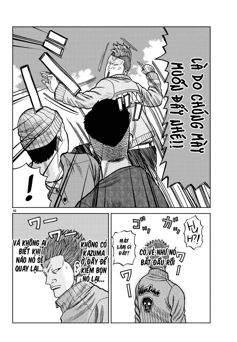 Mr.zetton Chapter 8 - TC Truyện