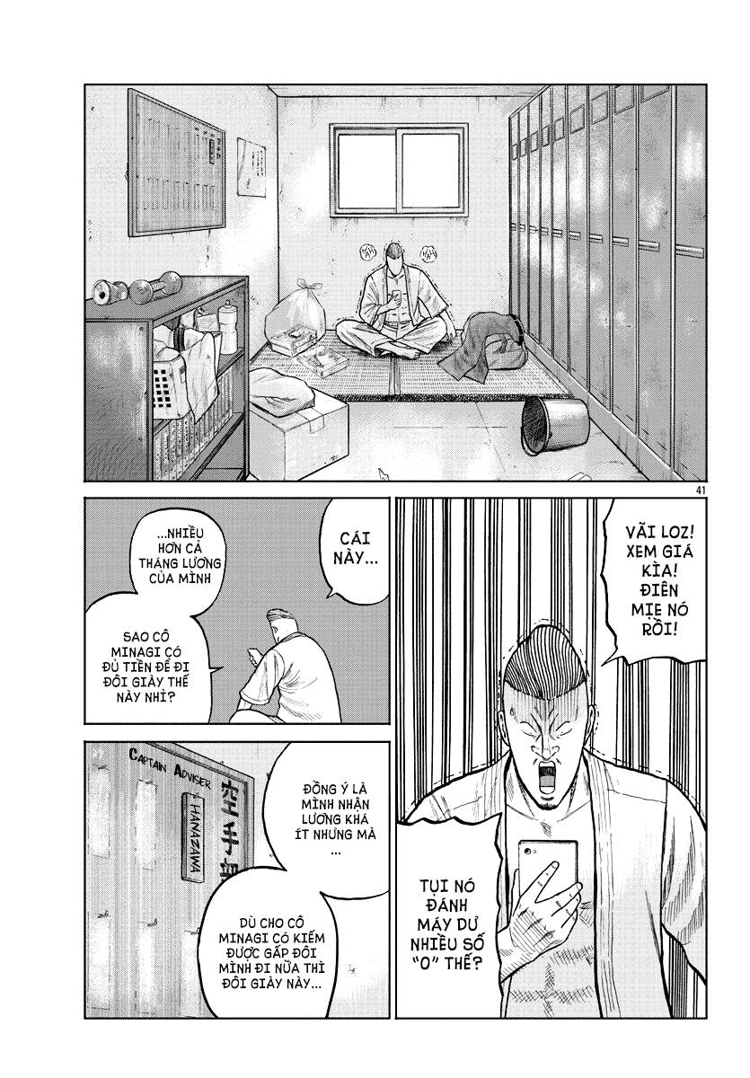 Mr.zetton Chapter 9 Chapter 9 - TC Truyện