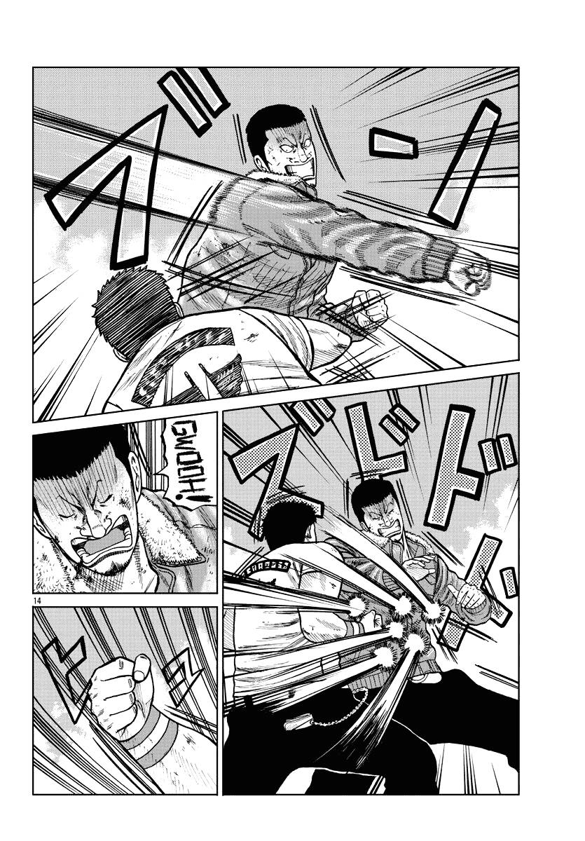 Mr.zetton Chapter 9 Chapter 9 - TC Truyện