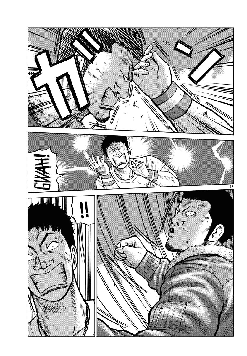 Mr.zetton Chapter 9 Chapter 9 - TC Truyện