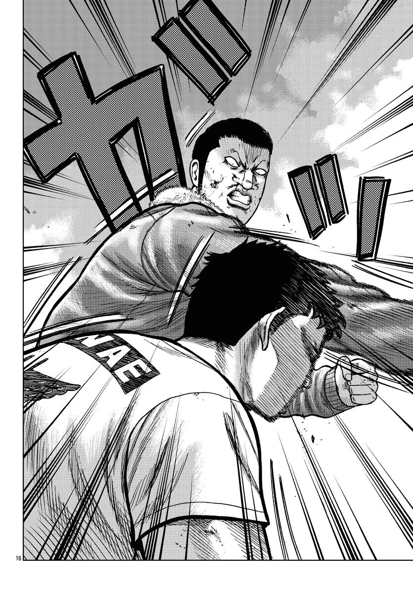 Mr.zetton Chapter 9 Chapter 9 - TC Truyện