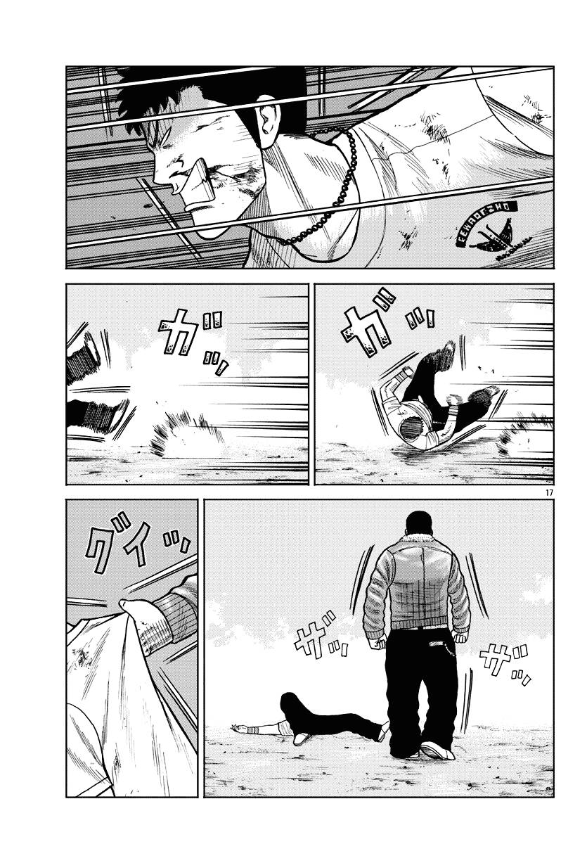 Mr.zetton Chapter 9 Chapter 9 - TC Truyện