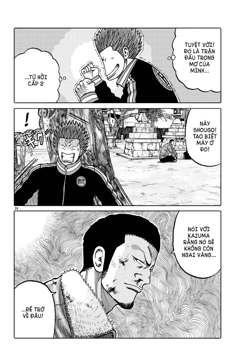 Mr.zetton Chapter 9 Chapter 9 - TC Truyện