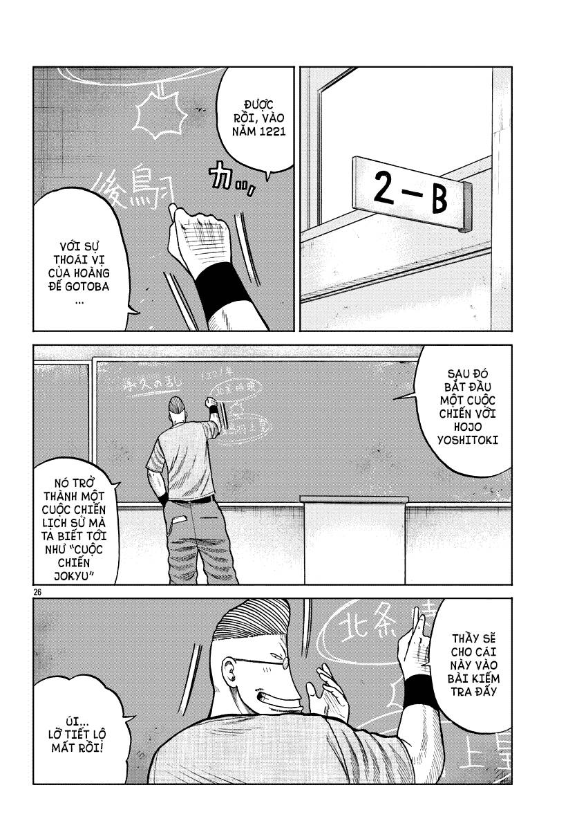 Mr.zetton Chapter 9 Chapter 9 - TC Truyện
