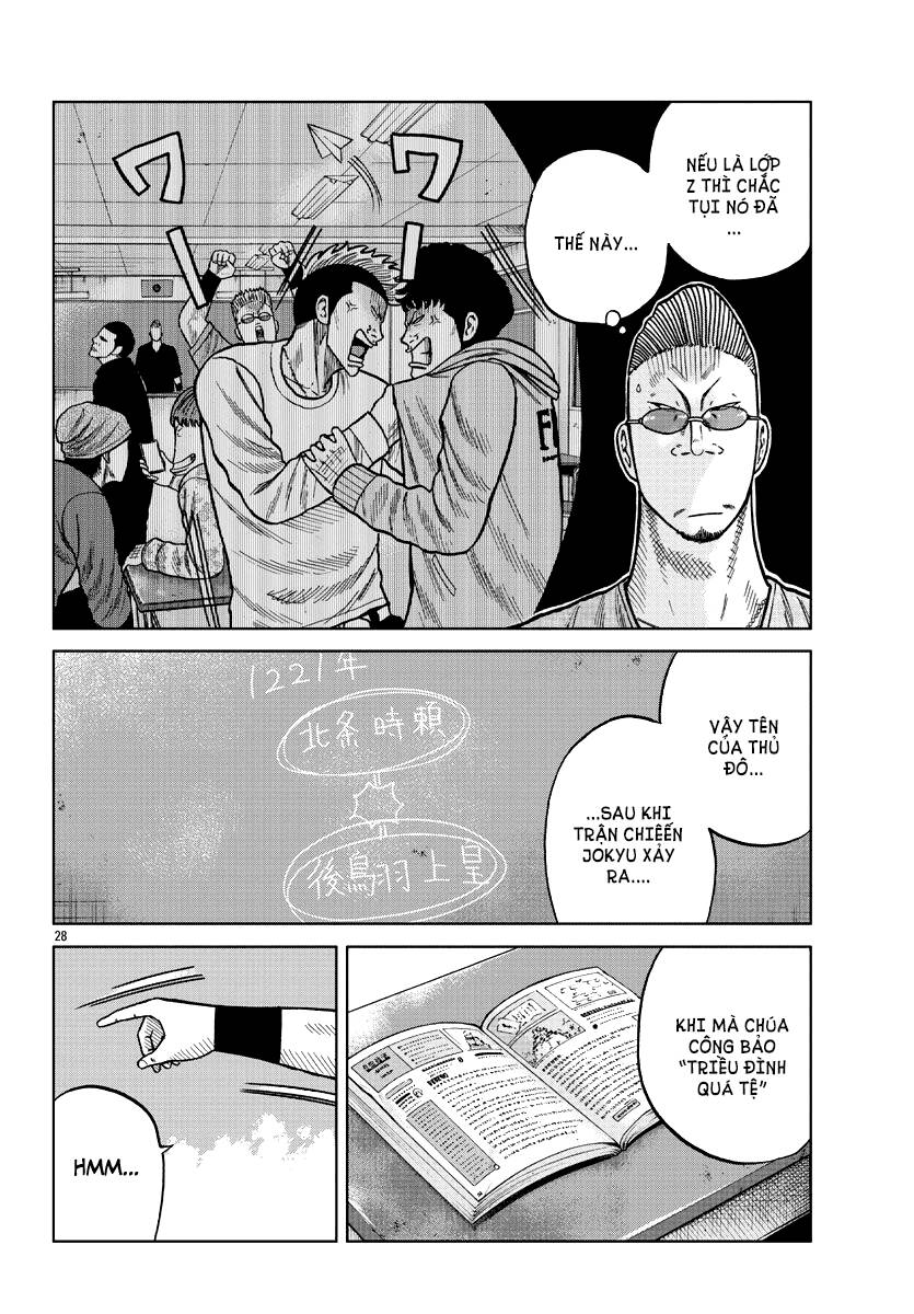 Mr.zetton Chapter 9 Chapter 9 - TC Truyện