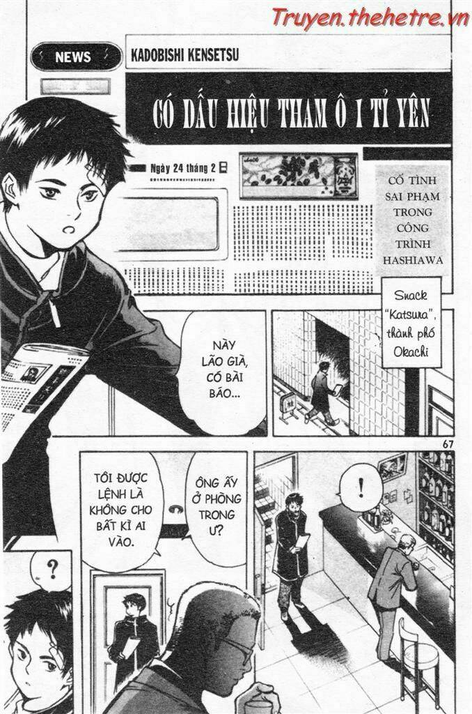 Black Wind Chapter 14 Chapter 14 - TC Truyện