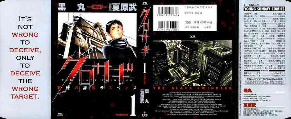 Black Wind Chapter 1 - TC Truyện