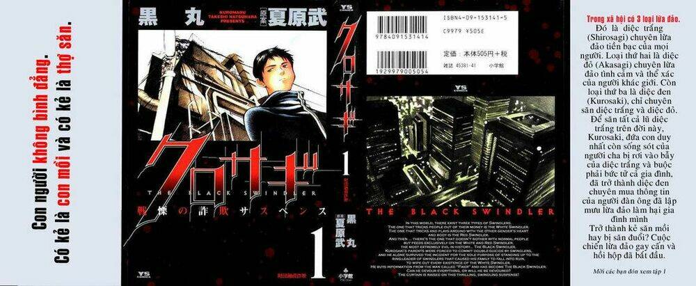 Black Wind Chapter 1 - TC Truyện