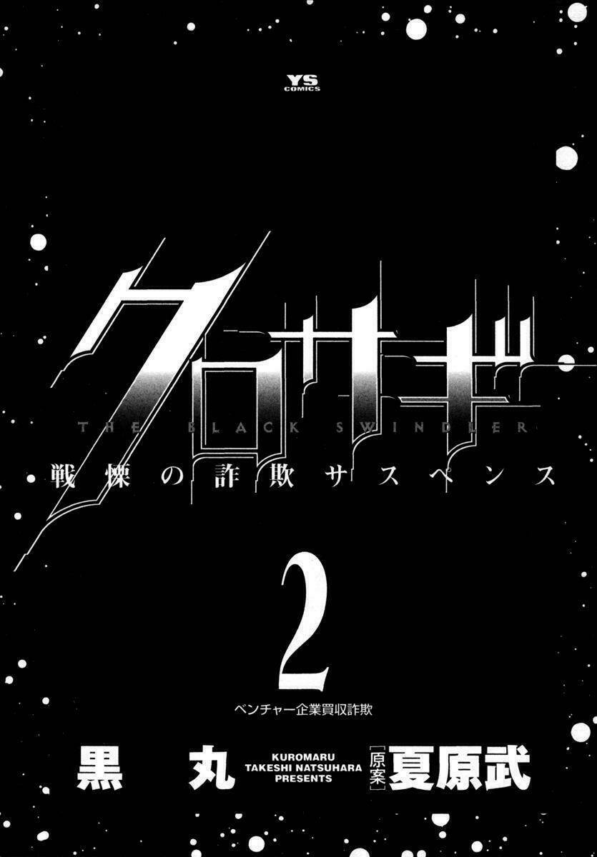 Black Wind Chapter 11 Chapter 11 - TC Truyện