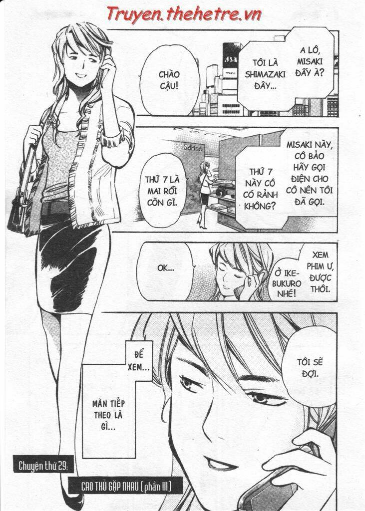 Black Wind Chapter 27 Chapter 27 - TC Truyện