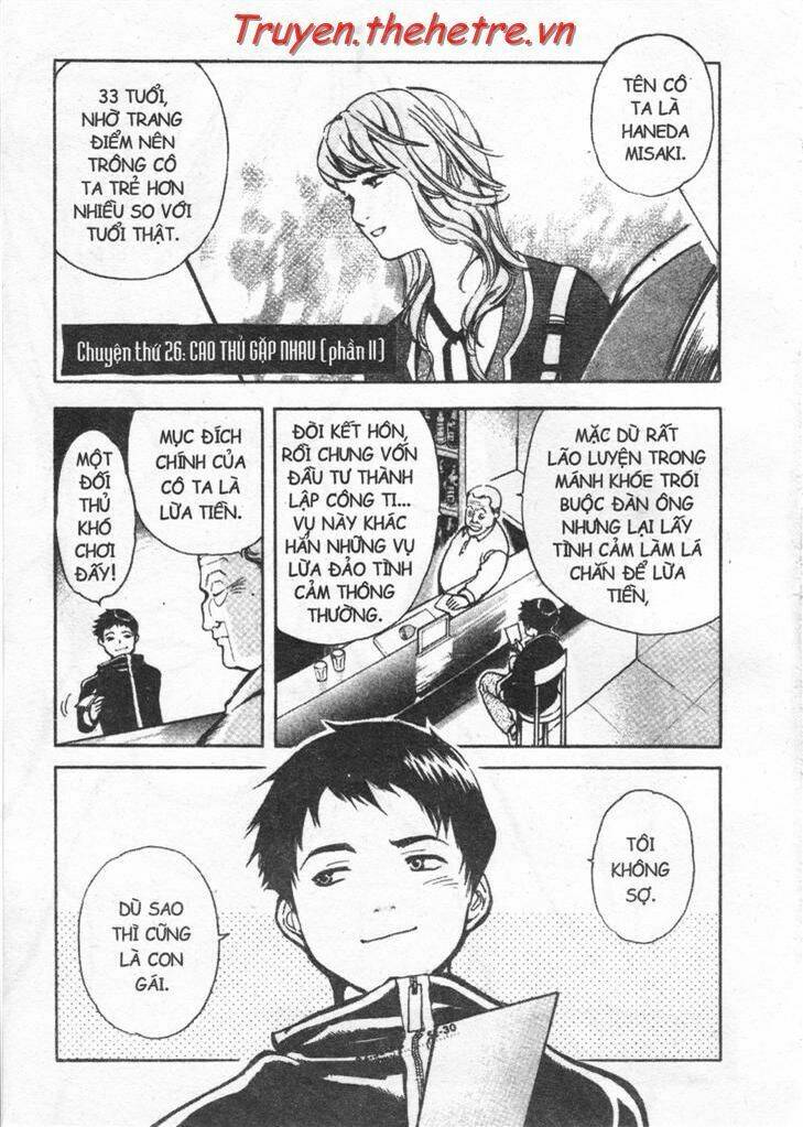 Black Wind Chapter 26 Chapter 26 - TC Truyện